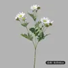 Flor Artificial Tallo Único Margarita Pequeña Flor Falsa Arreglo Floral Artificial Estilo Ins Decoración del Hogar Centro de Mesa Arreglo de Boda