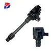 Adecuado para Honda Acura Paquete de Bobina de Ignición de Alto Voltaje 3052059B013 Uf781 Cm11122 Piezas de Automóvil