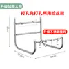 Estante para Lavabo y Tina de Cocina y Baño Montado en Pared sin Taladro, Estante de Almacenamiento de Acero Inoxidable para Baño