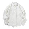 Lujo Ligero Gama Alta Caída Corea del Sur Holgada Camisa de Manga Larga para Hombre Primavera y Otoño Top Moda Rudo Atractivo Sin Planchar Textura de Camisa