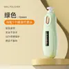 Lixador de Unhas Elétrico para Bebê Cortador de Unhas Elétrico Lixador de Unhas Doméstico Aparador de Unhas Totalmente Automático Tesoura de Unhas Infantil Segura