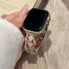 Correa de Metal Perla Pétalo Nácar Adecuada para Apple Watch iWatch Décima Segunda Generación 11/10