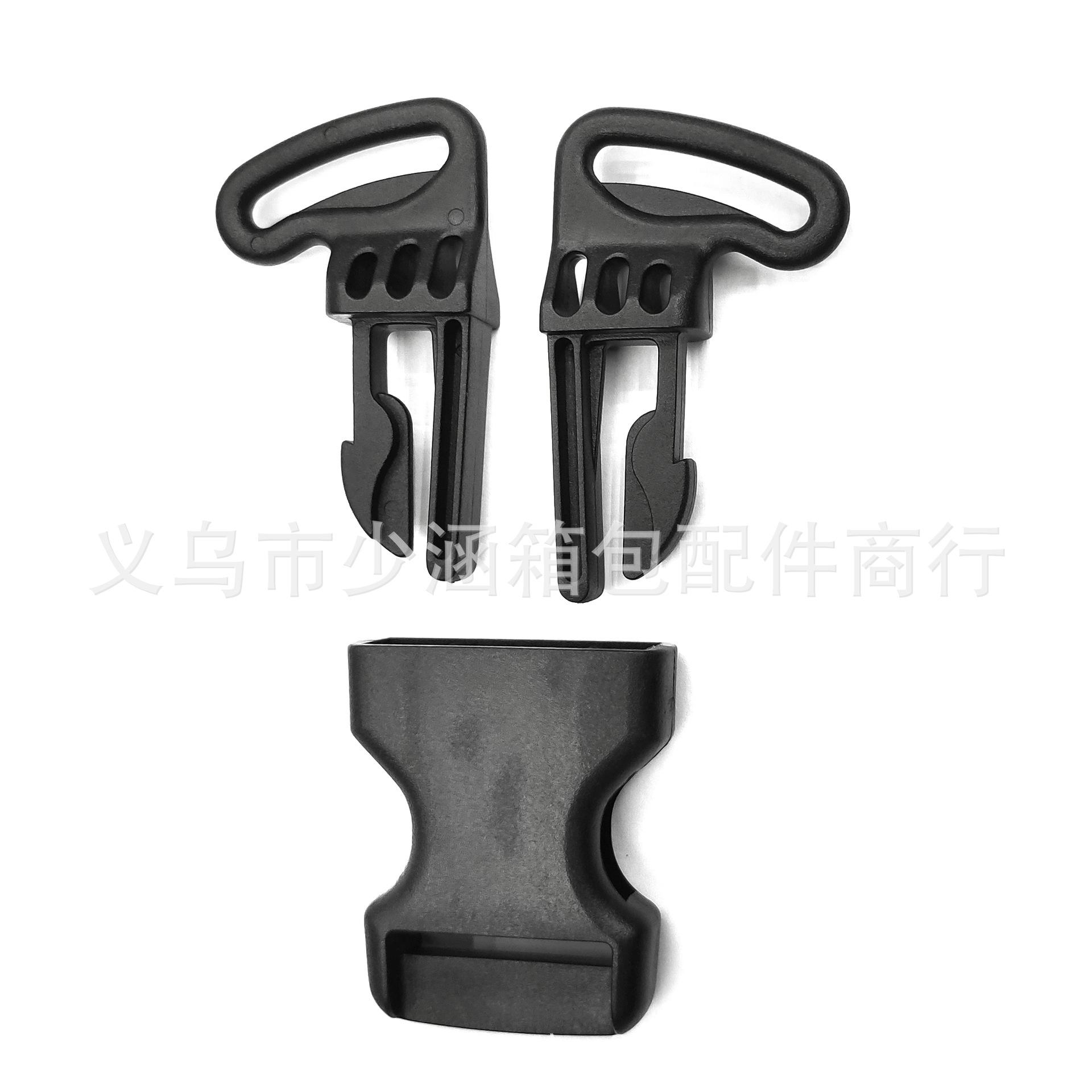塑料三向插扣