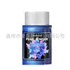 Polvo de perla de sakura cáñamo brillante material diy polvo fino de epoxi lentejuelas brillantes polvo de oro pegamento UV mezcla de colores polvo de mica