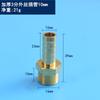 Conector de Mangueira com Espinho e Rosca Externa em Cobre, Saída de Ar de Cobre, Conector Pneumático de Rosca Externa, Cabeça de Passa-Fio com Rosca Externa, Gama Completa de Especificações