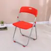 Silla Blanca Plegable Simple, Económica y Reforzada para Uso en Casa, Silla para Exposiciones y Conferencias, Silla de Plástico Portátil para Eventos