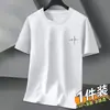 Compra Uno y Llévate Otro Gratis Camiseta Unisex de Manga Corta de Verano, Camiseta Base de Corte Holgado, Top de Camiseta de Marca de Moda de Media Manga para Estudiante Hombre