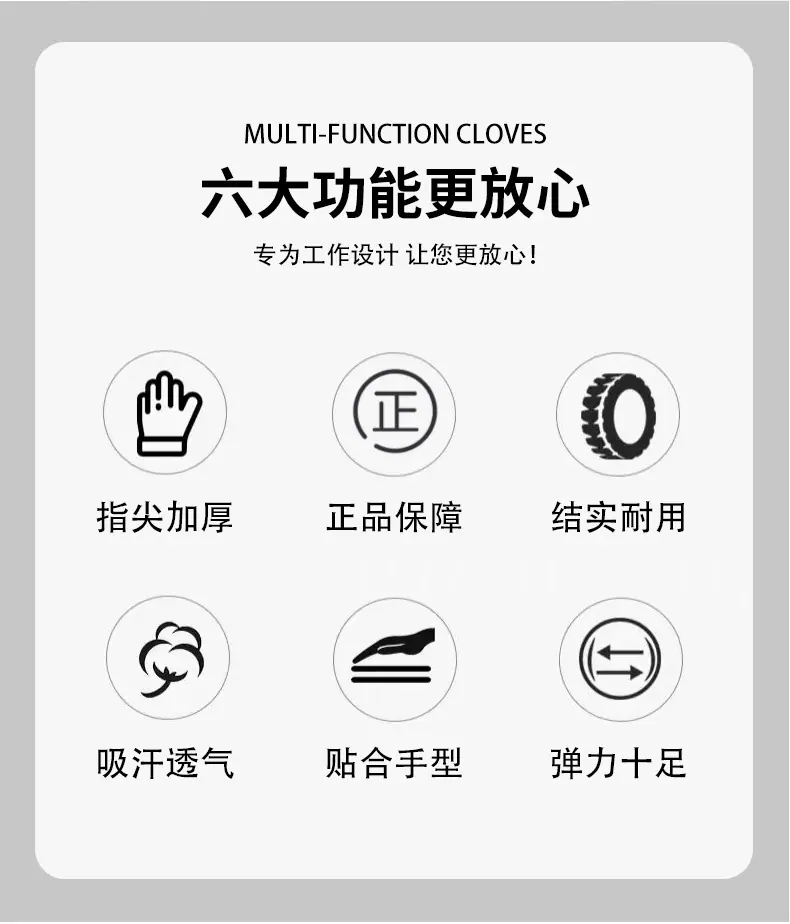 绿详情_05.jpg