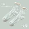 Calcetines Personalizados Calcetines de Terciopelo de Coral para Mujer Invierno Más Terciopelo Engrosados Color Sólido Muestra de Diseño y Procesamiento Logo Personalizado Regalo Personalizado