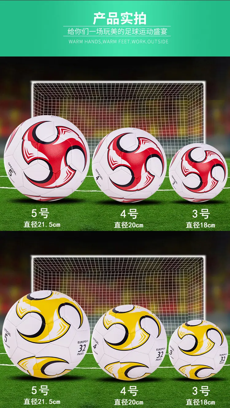 综合详情07.jpg