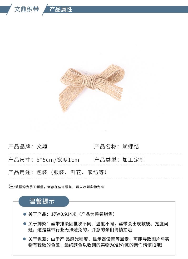 印刷_10.jpg