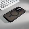 Lente con Patrón de Diamante Adecuado para Funda de Teléfono iPhone 18 Pro, Acabado Mate Metálico, Atracción Magnética, Funda Dura Anticaídas para Apple 14