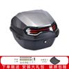 Porta-malas Traseiro para Veículo Elétrico Yadi Luyuan Porta-malas para Veículo a Bateria Motocicleta Caixa de Ferramentas Impermeável Branco Carga Vela