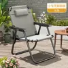 Cadeira dobrável para exterior Portátil Cadeira de descanso para piquenique Cadeira de descanso para pesca Camping Suprimentos Equipamento Cadeira Mesa e Cadeira de Praia