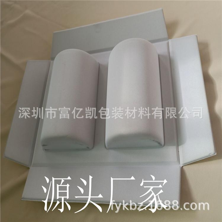 QQ图片20190220093623