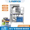 Máquina Automática de Embalagem de Sacos Pré-fabricados com Zíper Máquina de Pesagem e Embalagem de Alho Descascado e Arroz Máquina de Embalagem de Sacos para Frutas Azeitona e Alimentos