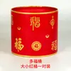 Balde Festivo de Abraço Vermelho Celebração de Ano Novo Balde de Frutas da Sorte Abertura Decoração de Casamento Presente Véspera de Ano Novo Materiais de Flores