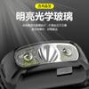 Linterna Frontal de Luz Fuerte al Por Mayor para Exteriores Multifuncional Led Transfronteriza Lámpara de Minero Pesca Mini Linterna Frontal con Sensor
