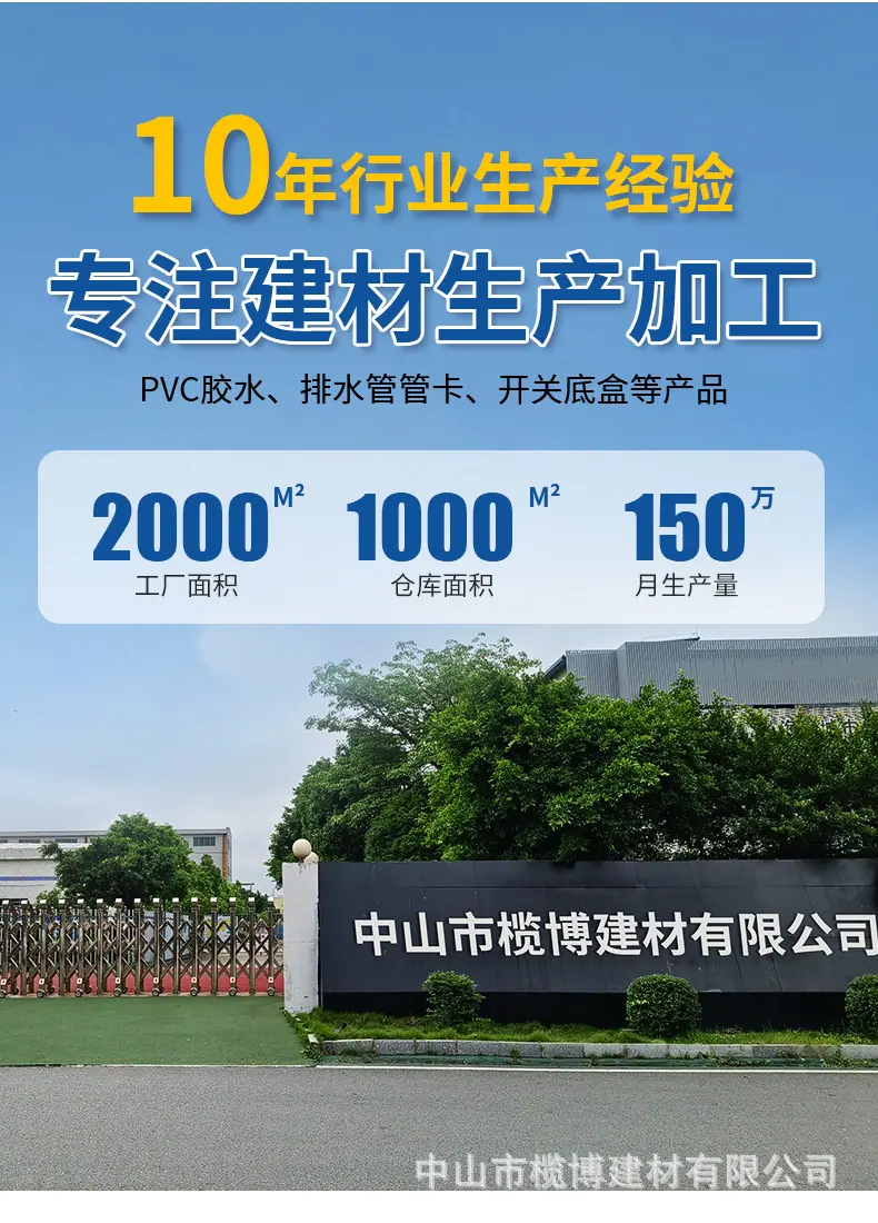 详情页新_01.jpg