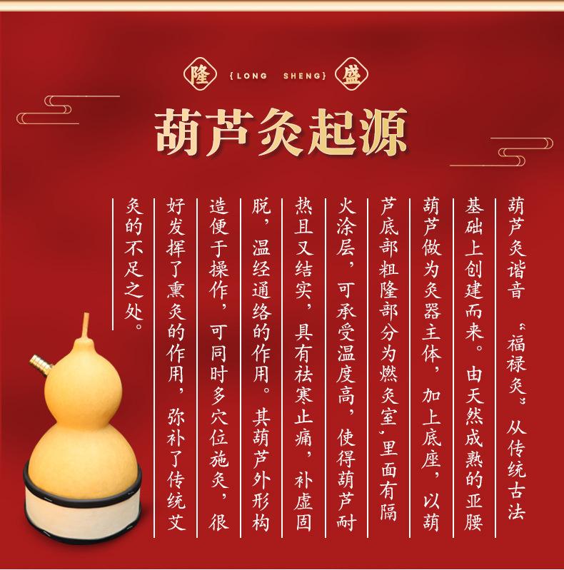 详情开版_03.jpg