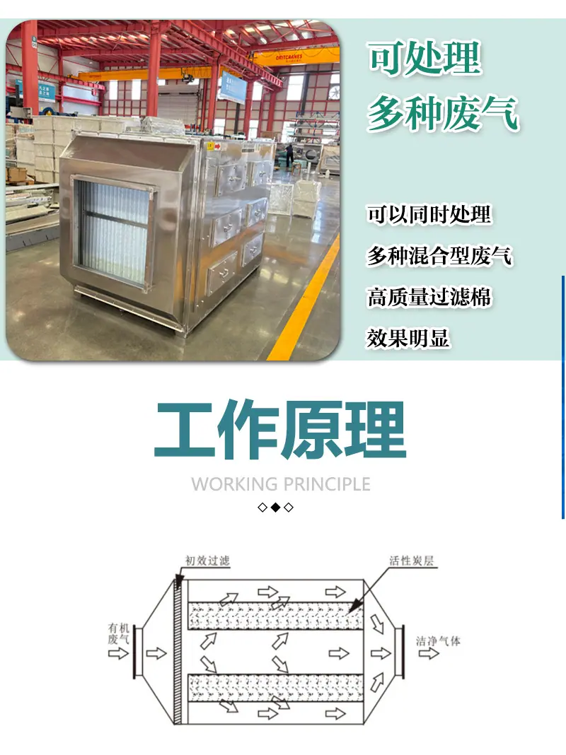 20250422版详情页8.jpg