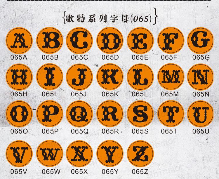 图案_42