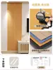 Cubierta Decoración de Pared de Fieltro Feo Dormitorio Mesita de Noche Anti-Colisión Diseño Pared de Fondo de TV Pegatina de Pared Estéreo 3D Tablero de Rejilla