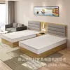 Fabricante de Foshan Cama de Panel Muebles de Hotel Boutique Proyecto Cama de Suite Cama Bed and Breakfast Casa de Huéspedes Habitación de Hotel Cama Suave