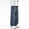 Pantalones Vaqueros de Estilo Japonés con Cordón Elástico en la Cintura para Hombre, Pierna Recta Holgada, Modernos de Pierna Ancha, Casuales, de Largo Hasta el Suelo para Hombre
