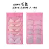 Bolsa colgante para almacenamiento de ropa interior bolsa de almacenamiento para calcetines montada en la pared del hogar bolsa colgante de almacenamiento de doble cara para sujetadores de ropa interior de armario