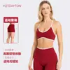 Sujetador Deportivo, Sin Costuras y Versátil, Chaleco Deportivo de Belleza Fitness Transfronterizo, Ajustado, Bloques de Color, Transpirable, Cómodo Chaleco para Exteriores