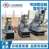 Fornecer Martelo Pneumático C41-250Kg, Martelo Pneumático C41-750, Martelo Pneumático 40kg