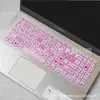 Aplicável ao filme de teclado ASUS FL8700F Y5200F Lingyao S2 geração S15/S5300,Y5100U,X530UN