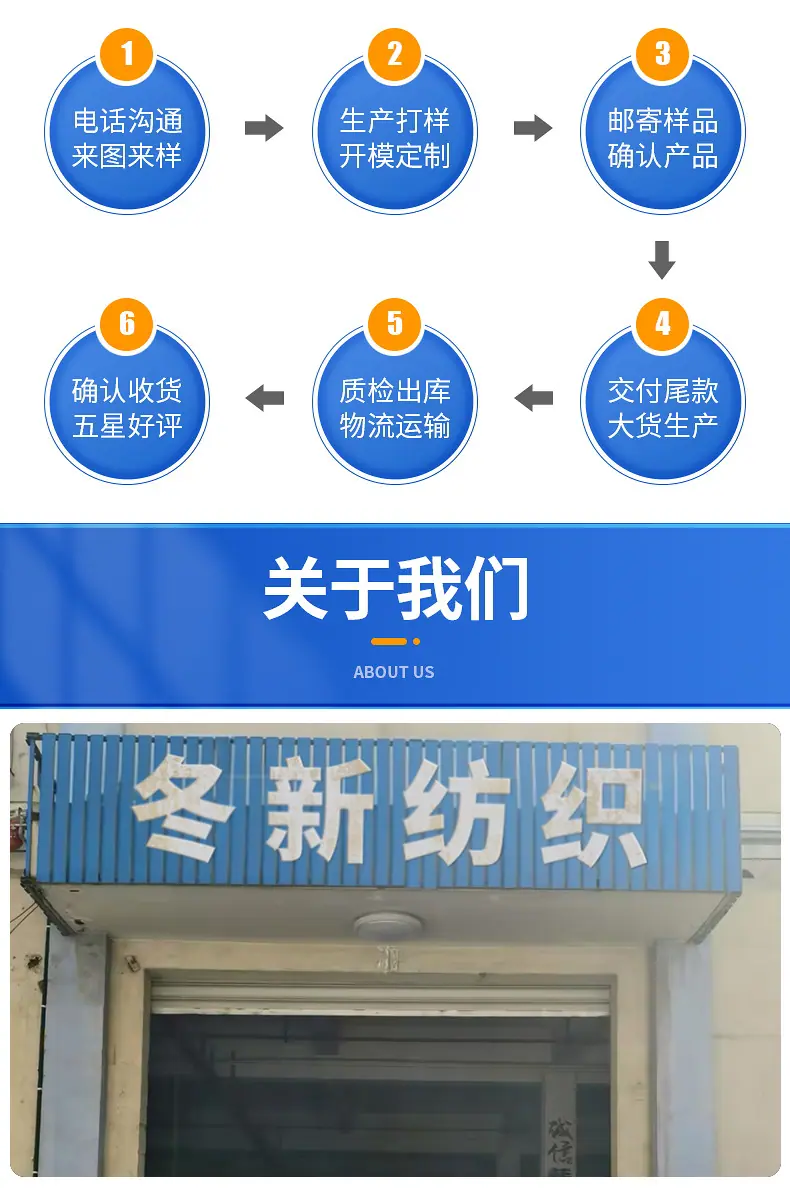 详情_看图王_06