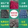 Bolsa de aseo portátil con diseño de cuadrícula para vacaciones, bolsa de almacenamiento portátil para exteriores y playa, gran capacidad, ligera, bolsa para cosméticos, venta al por mayor