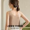 Hermoso Chaleco de Tirantes Anchos con Espalda Descubierta para Mujer Modal Verano Delgado Ajustado Interior Largo Blanco Ropa Exterior Base Top