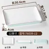 Xiangyuanmei Rectangular Comercial Restaurante Hotel Restaurante de Hot Pot Plato para Platos Principales Plato para Guarniciones Plato para Barbacoa Vajilla de Melamina Plato