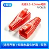 Cubierta protectora de cabeza de cristal multicolor, cortable en cola, universal para cables de red Cat5e, Cat6 y Cat7