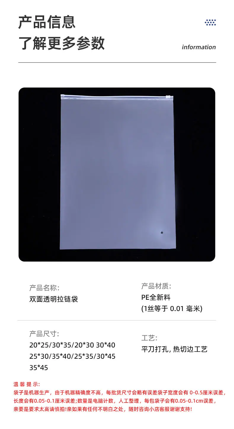 详情页2_09