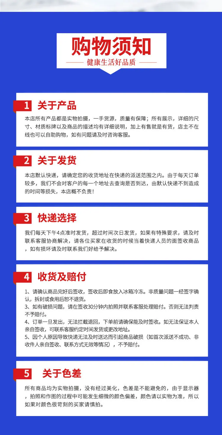 详情2_03.jpg
