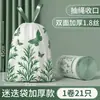 Bolsas de Basura Grandes para Uso Doméstico, Estilo con Cordón, Resistentes al Desgarro, Gran Capacidad, Diseño de Camelia Engrosado, Bolsas Duraderas para Limpieza del Hogar