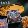 Marcador de Metal con Pintura al Óleo de Mariposa, Exquisito Regalo de Alta Gama, Souvenir Cultural y Creativo de Alto Valor, Recompensa para Profesor Regalo para Estudiante
