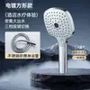 Interruptor de botón de cabezal de ducha función cabezal de ducha de lluvia de baño dispositivo de ducha cabezal de ducha de mano para el hogar accesorios