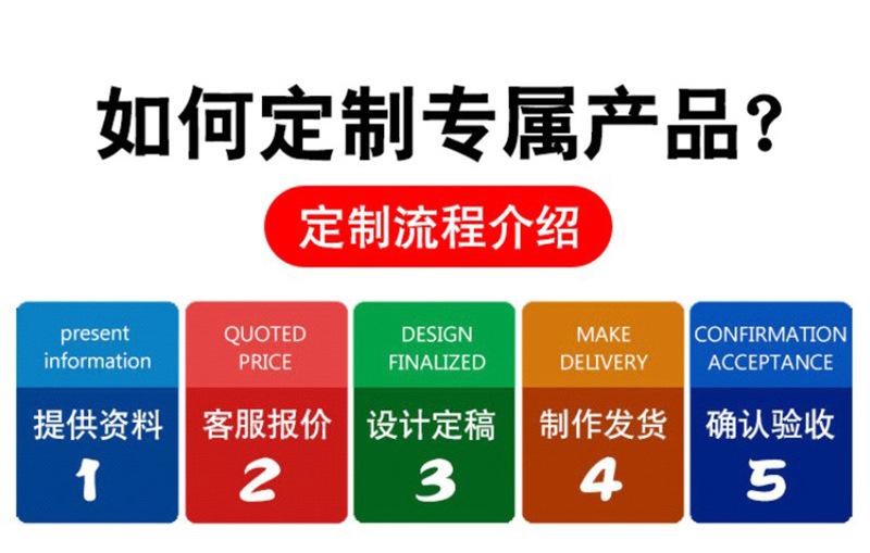 详情页2_08.jpg