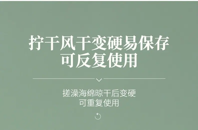 详情图17