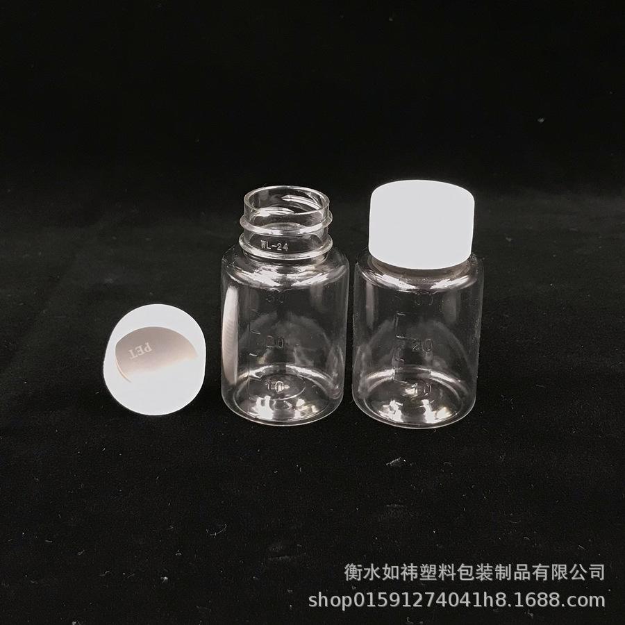 6C0A68B8D5D6E50DE695F4FA4F9385