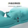 Almofada Inflável em Forma de U para Viagem Portátil Suporte para Pescoço Almofada Inflável Refrescante Essenciais de Viagem Pode Ser Guardada Após Alta Almofada de Avião