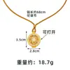 Colgante de Brújula de Ocho Tesoros con Incrustaciones de Diamantes de Moda, Parte Superior Abierta, Dios Amarillo de la Riqueza, Collar Versátil de Oro de Arena Vietnamita para Mujeres, Joyería Duradera