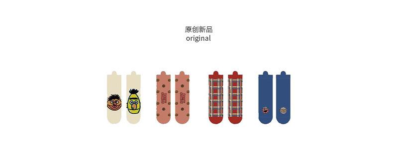 详情页-DMA_03.jpg
