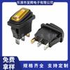 Interruptor de Tres Pines Dos Velocidades 12V 220V Amarillo con Luz Kcd3 Unido Impermeable 3 Pines 2 Velocidades en Forma de Barco Encendido/Apagado